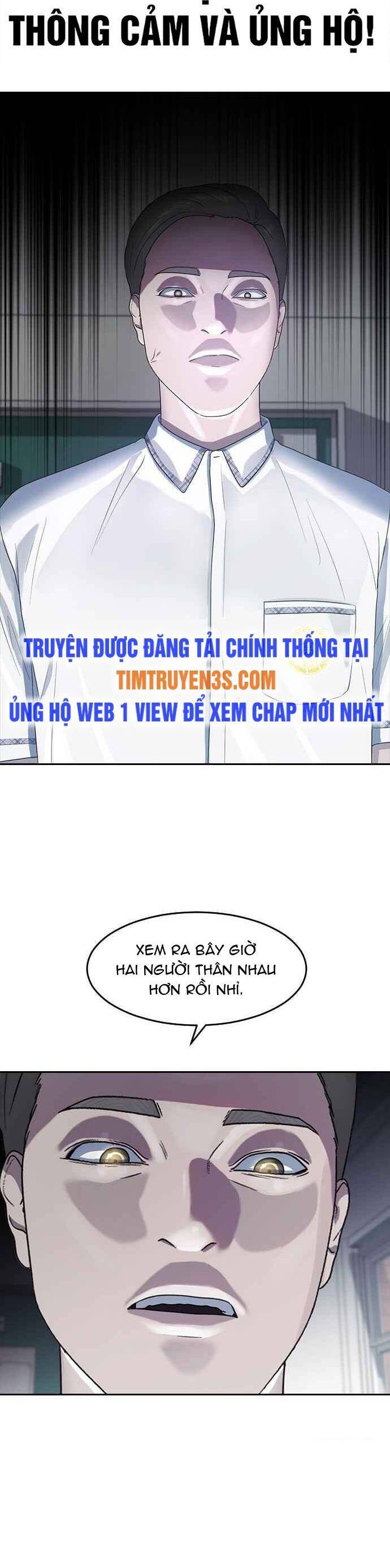 Trường Học Thôi Miên Chapter 58 - Trang 1