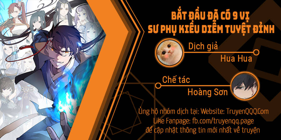 Bắt Đầu Đã Có 9 Vị Sư Phụ Kiều Diễm Tuyệt Đỉnh Chapter 15 - Trang 0