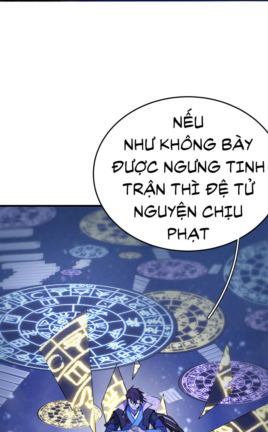 Bắt Đầu Đã Có 9 Vị Sư Phụ Kiều Diễm Tuyệt Đỉnh Chapter 18 - Trang 10