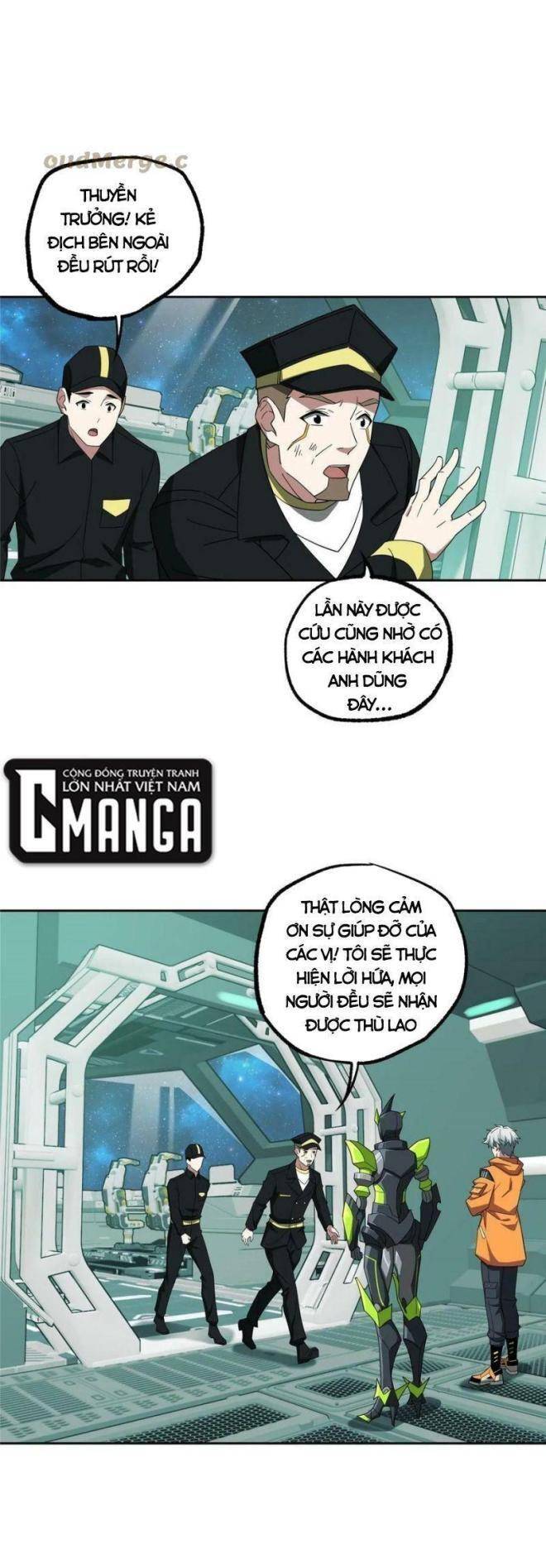 Thợ Máy Siêu Cấp Chapter 206 - Trang 11