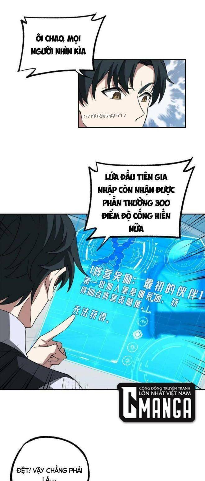 Thợ Máy Siêu Cấp Chapter 208 - Trang 15