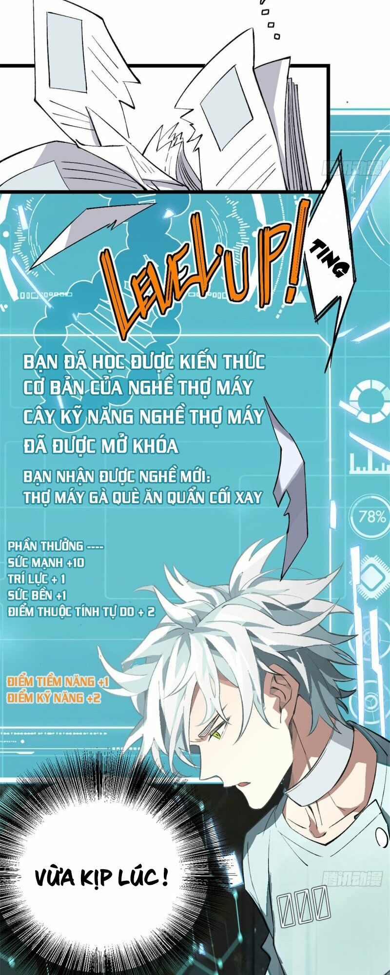 Thợ Máy Siêu Cấp Chapter 1 - Trang 68