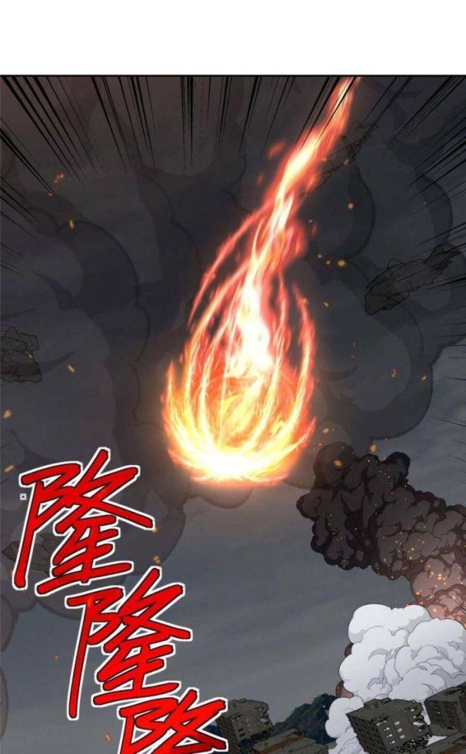 Thợ Máy Siêu Cấp Chapter 218 - Trang 25