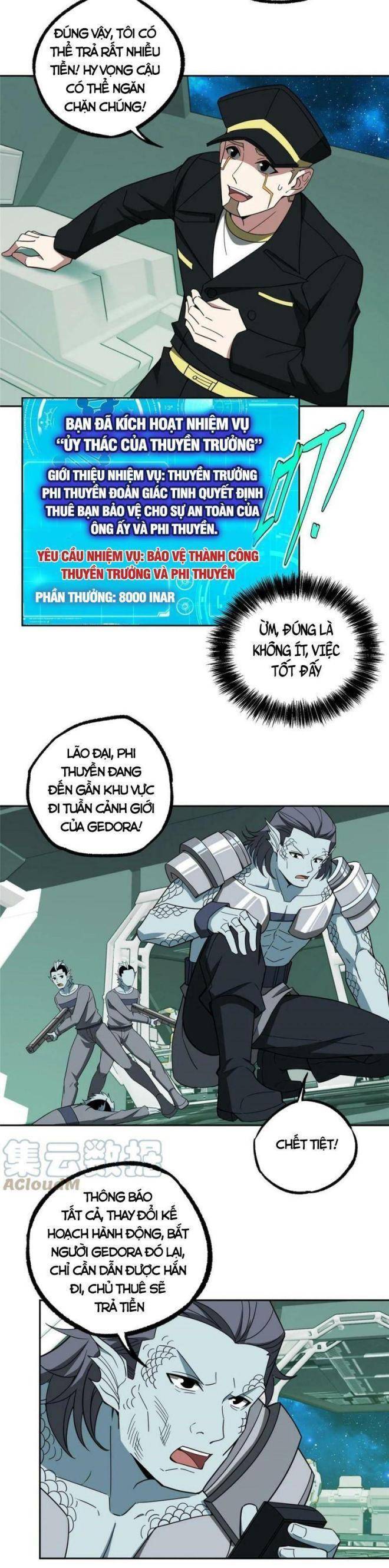 Thợ Máy Siêu Cấp Chapter 205 - Trang 15