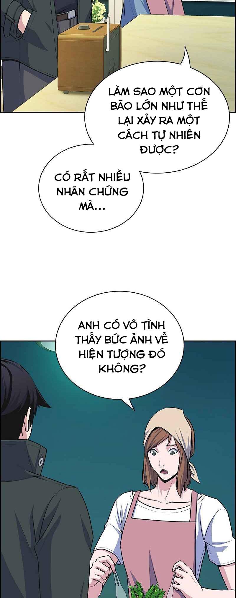 Người Lạ Ở Vùng Ngoại Biên Chapter 0 - Trang 10