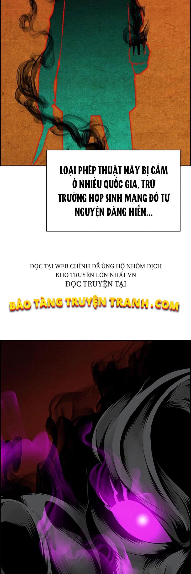 Người Lạ Ở Vùng Ngoại Biên Chapter 1 - Trang 83