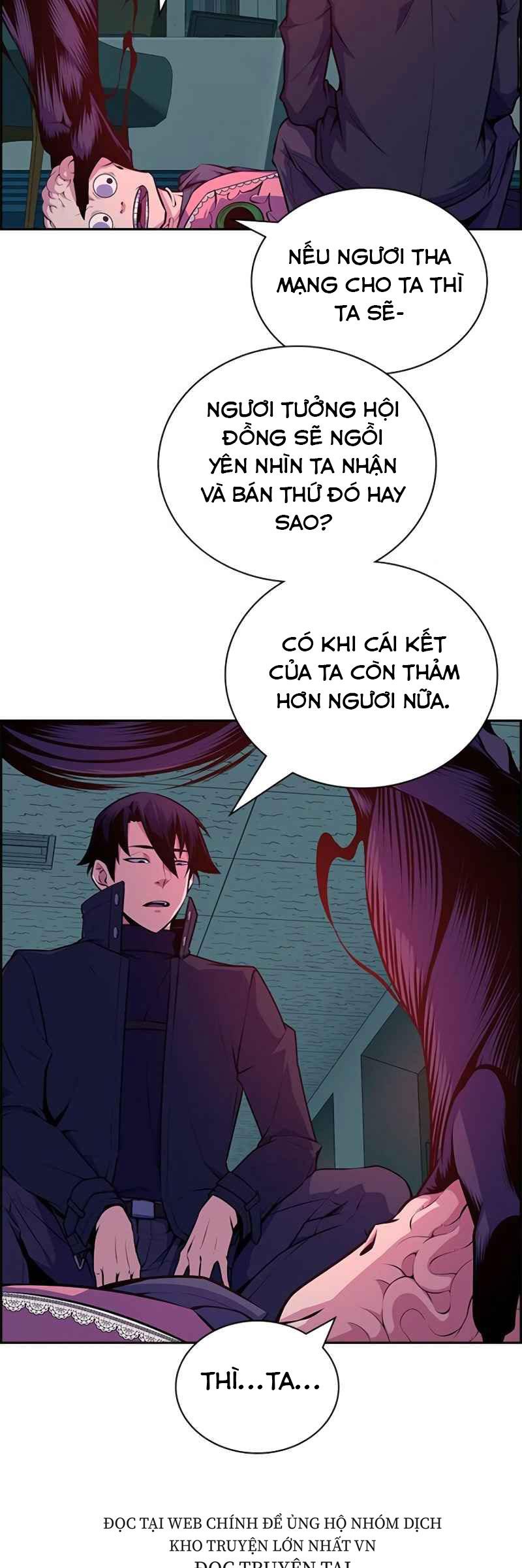 Người Lạ Ở Vùng Ngoại Biên Chapter 2 - Trang 17