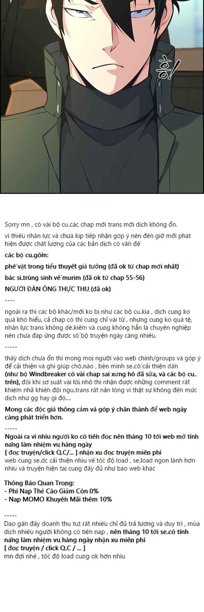 Người Lạ Ở Vùng Ngoại Biên Chapter 2 - Trang 54