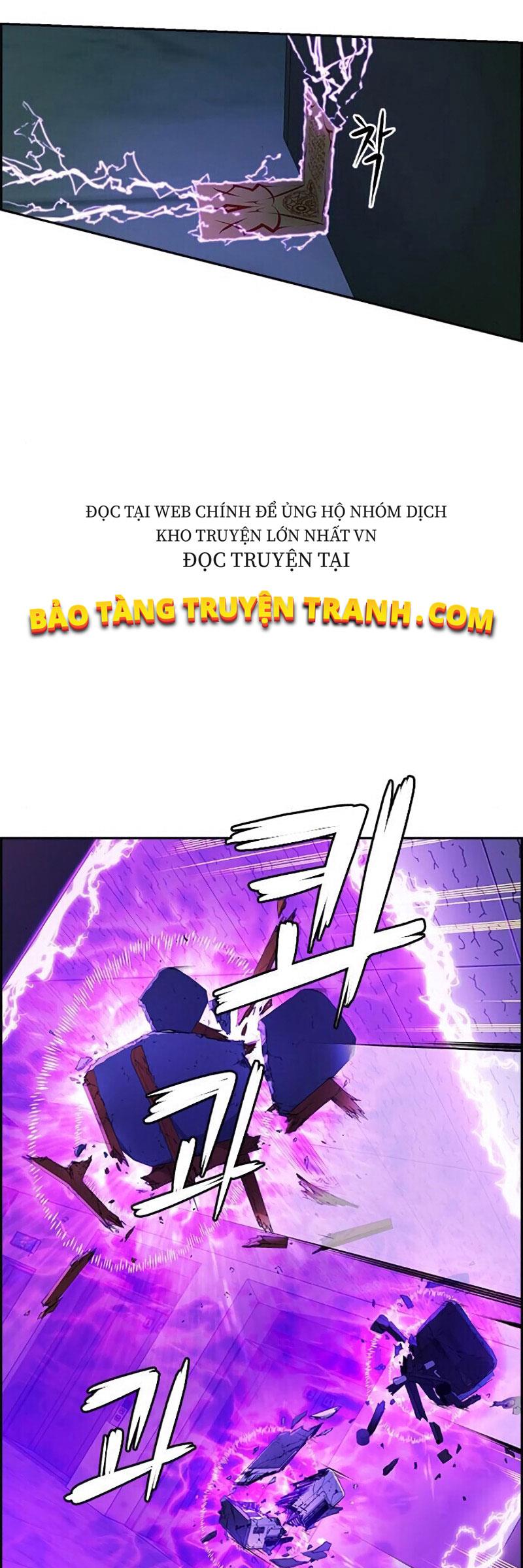 Người Lạ Ở Vùng Ngoại Biên Chapter 1 - Trang 56