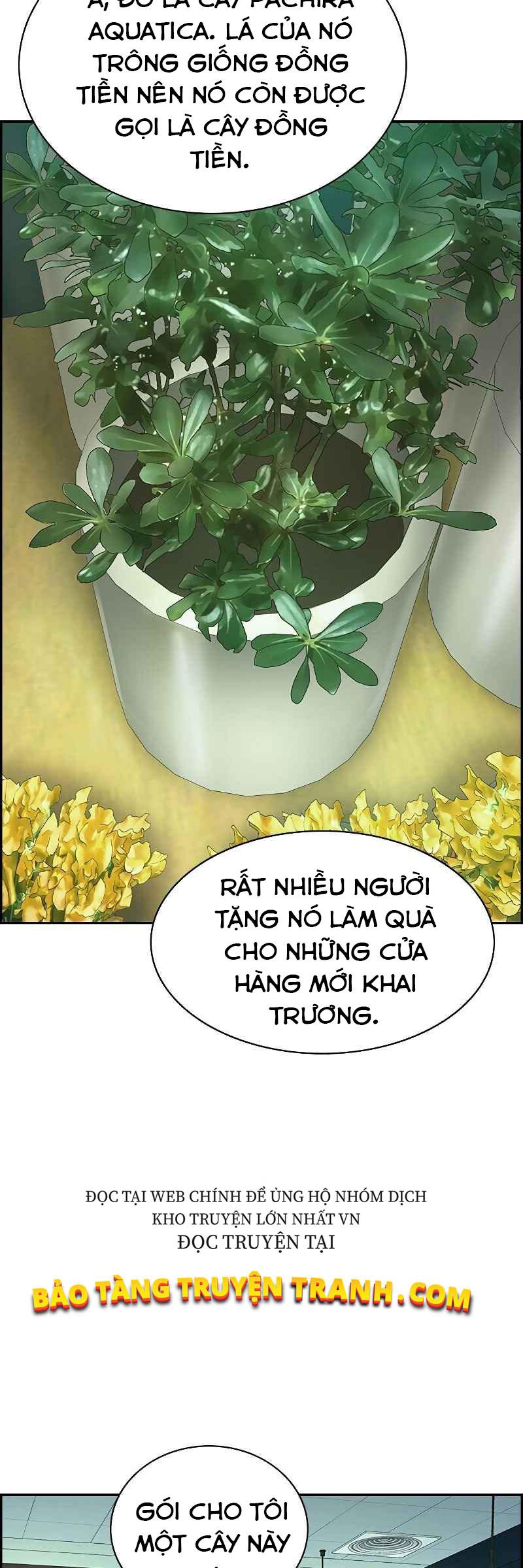 Người Lạ Ở Vùng Ngoại Biên Chapter 0 - Trang 7