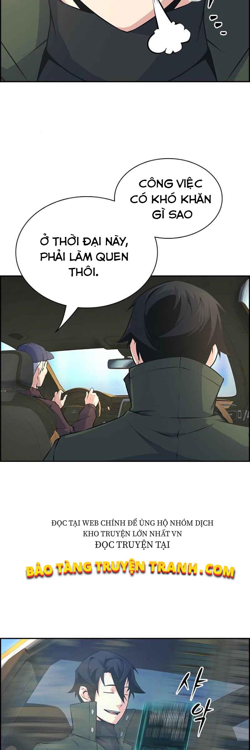 Người Lạ Ở Vùng Ngoại Biên Chapter 2 - Trang 48