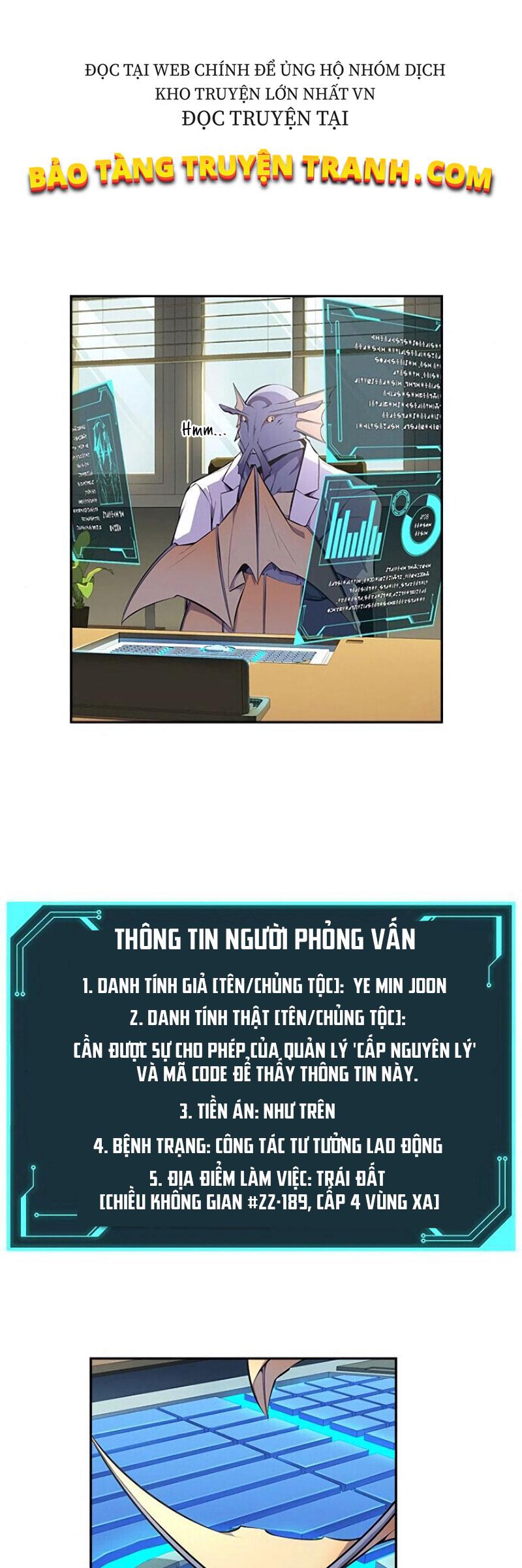 Người Lạ Ở Vùng Ngoại Biên Chapter 1 - Trang 10