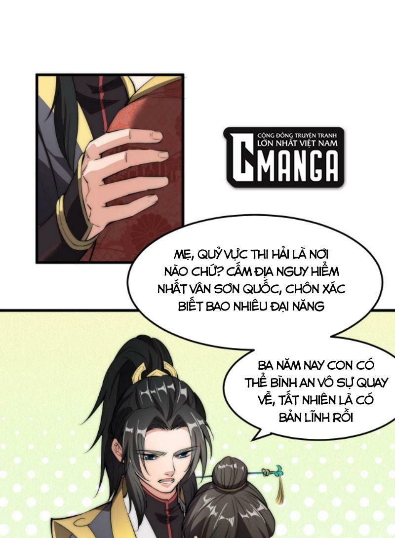 Phế Vật Này Mạnh Đấy Chapter 3 - Trang 12