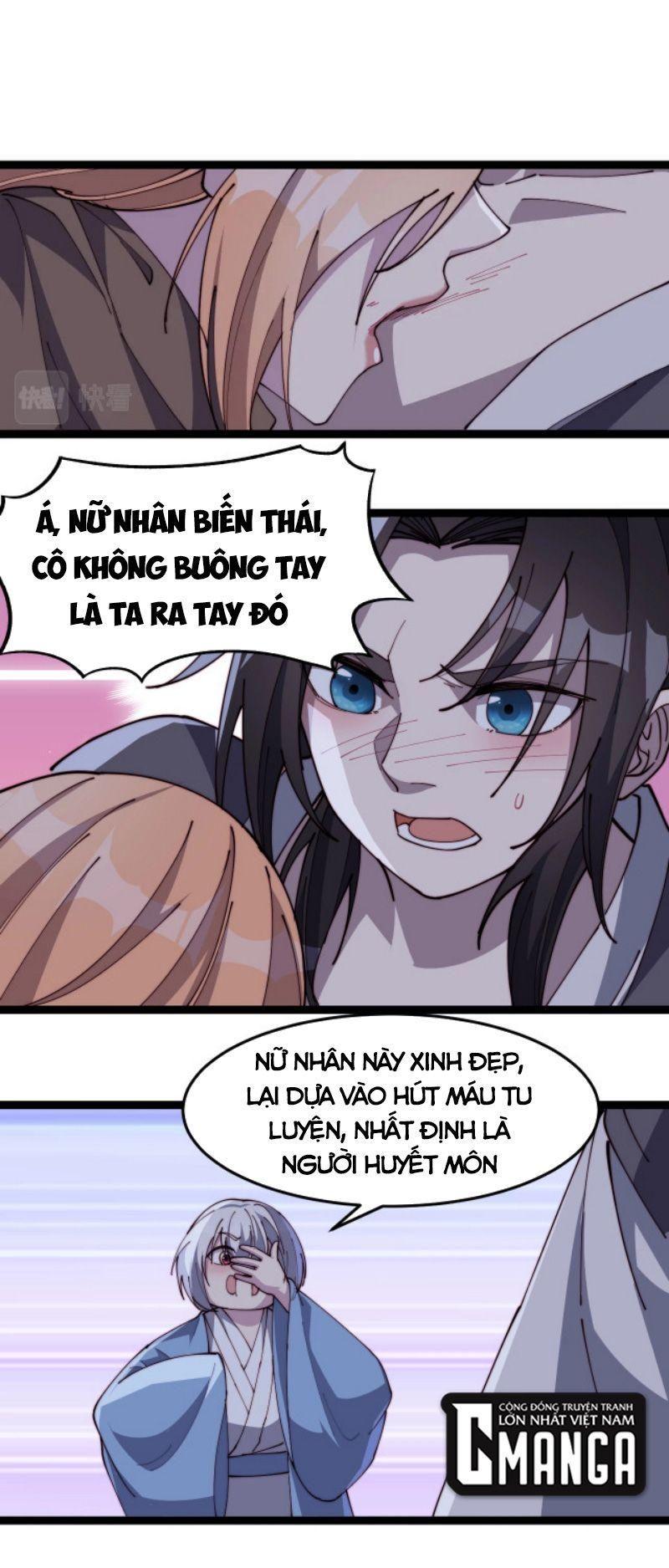 Phế Vật Này Mạnh Đấy Chapter 19 - Trang 0