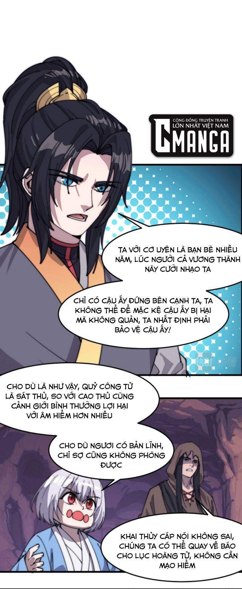 Phế Vật Này Mạnh Đấy Chapter 21 - Trang 20