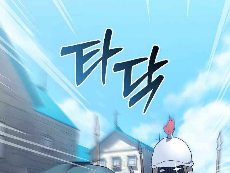 Huyết Kỵ Sĩ Phản Diện Chapter 8 - Trang 193