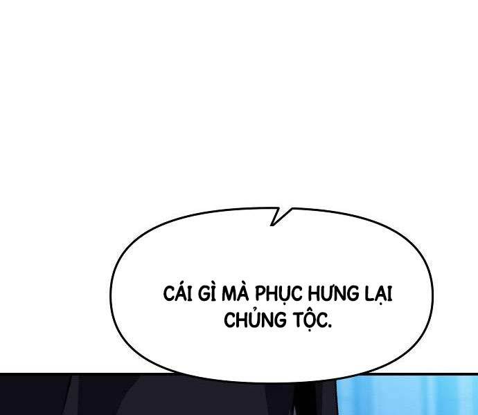 Chiến Binh Đoản Mệnh Chapter 25 - Trang 50