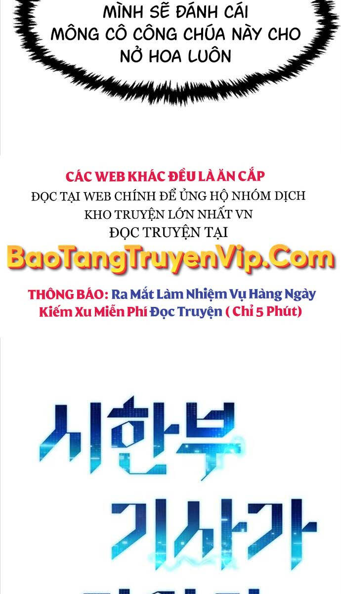 Chiến Binh Đoản Mệnh Chapter 18 - Trang 17