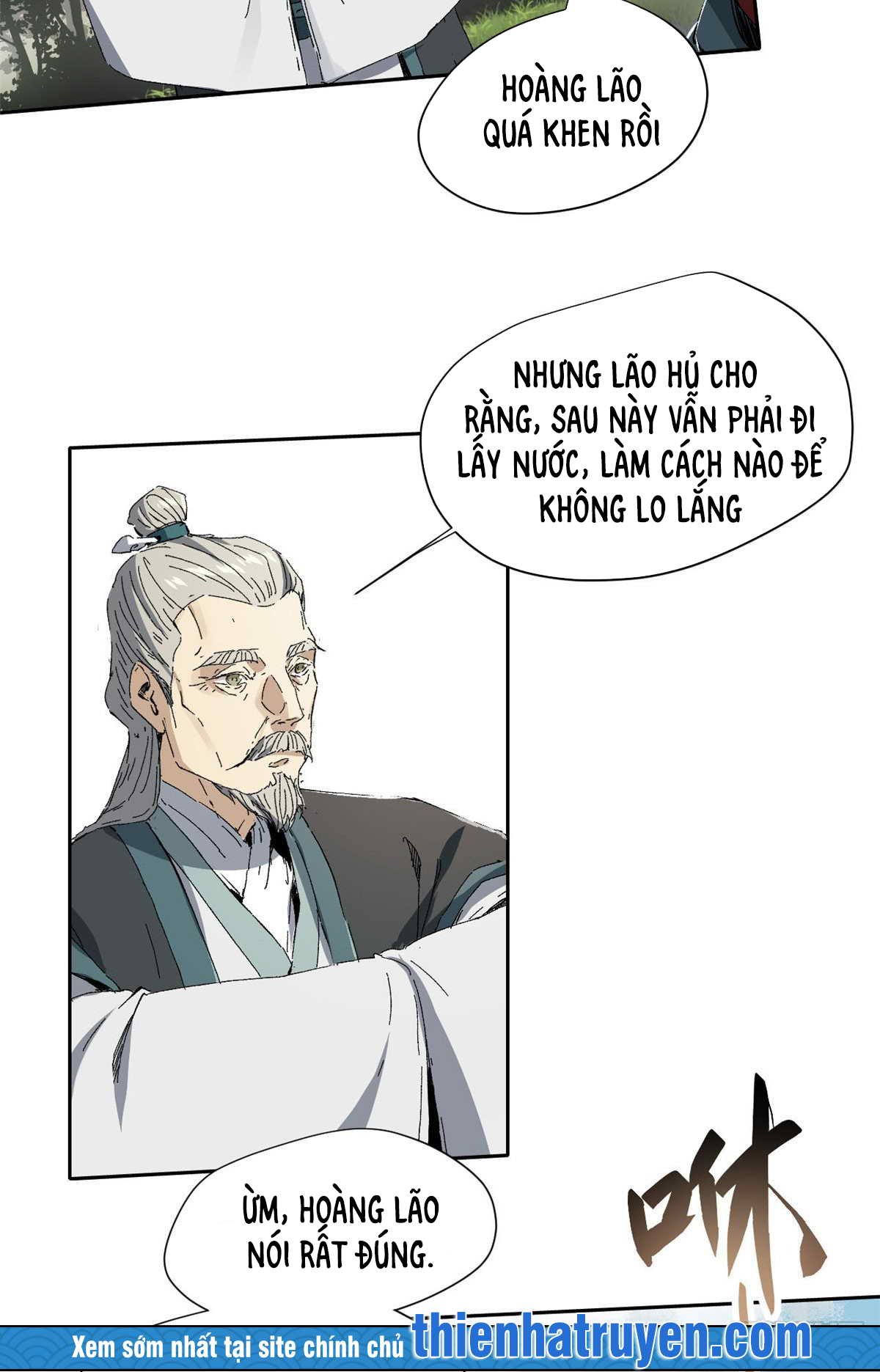 Vĩnh Hằng Quốc Độ Chapter 13 - Trang 2