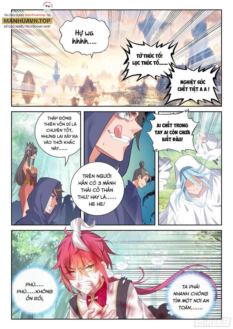 Thế Giới Hoàn Mỹ Chapter 252 - Trang 6