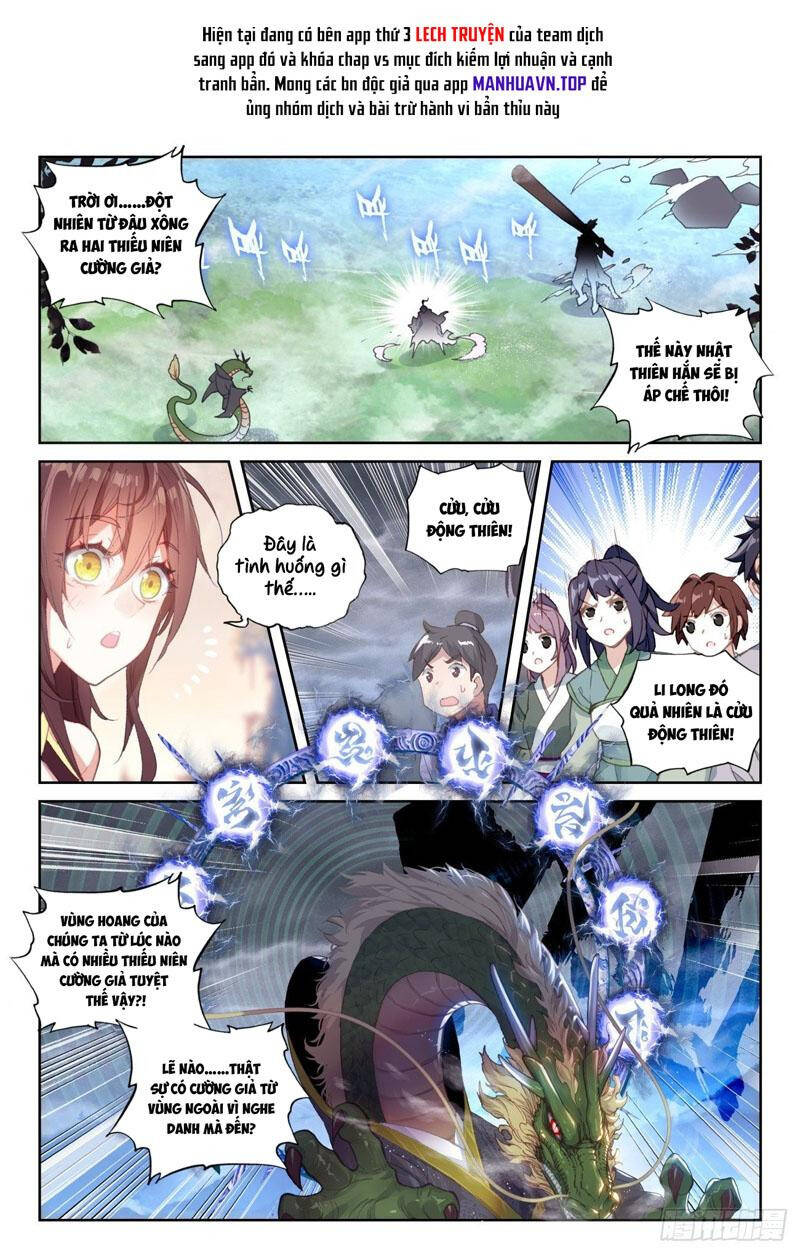 Thế Giới Hoàn Mỹ Chapter 253 - Trang 1