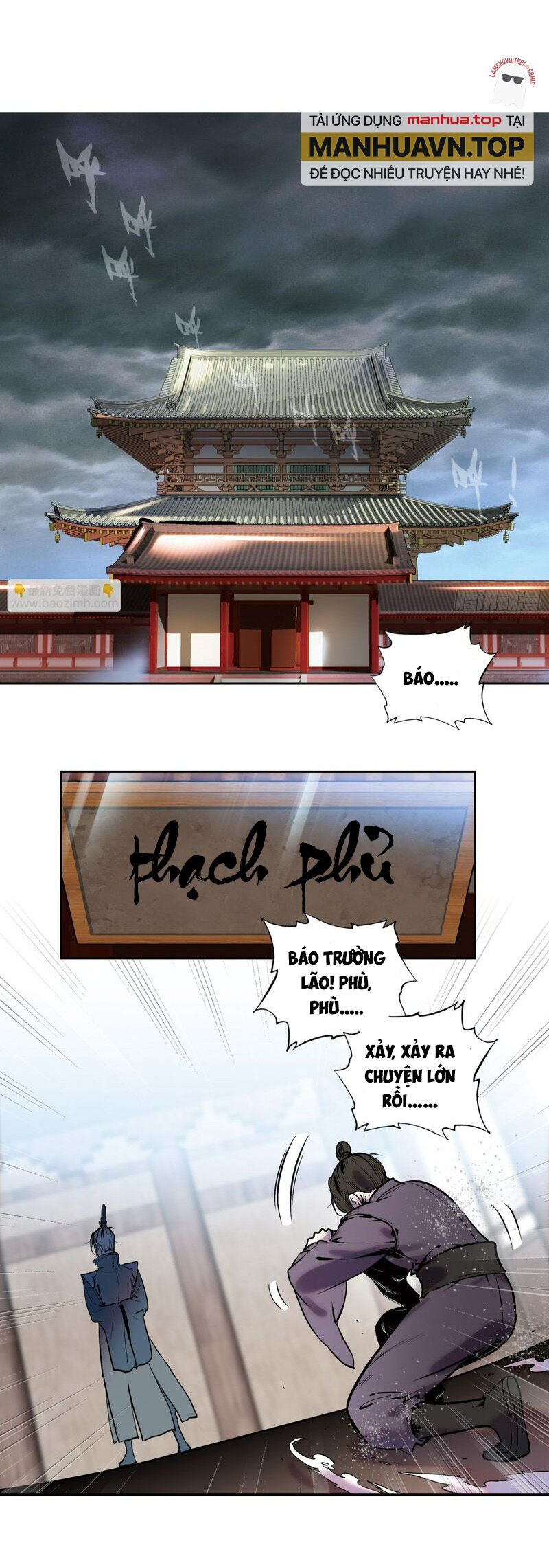 Thế Giới Hoàn Mỹ Chapter 257 - Trang 10