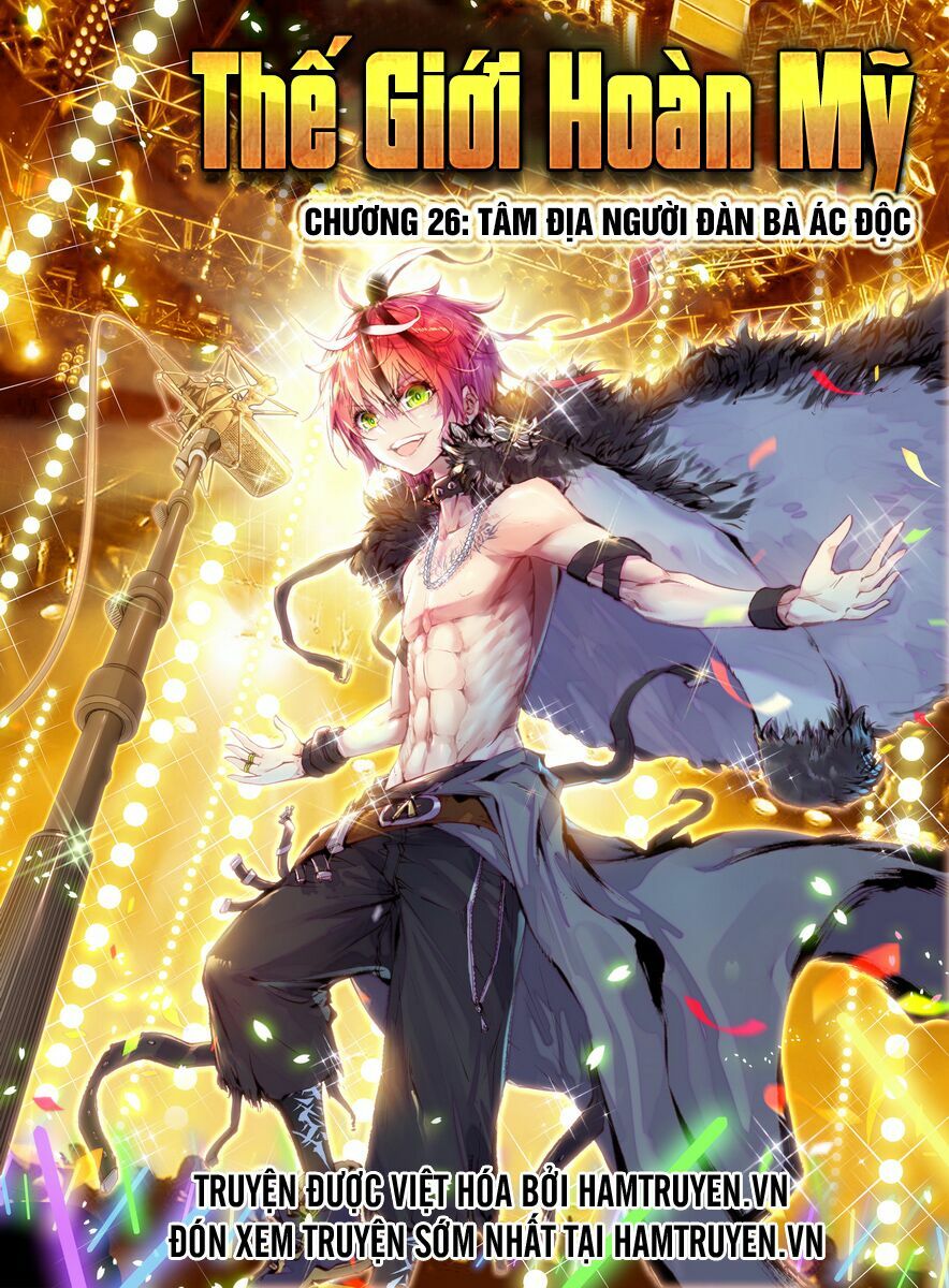 Thế Giới Hoàn Mỹ Chapter 26 - Trang 1