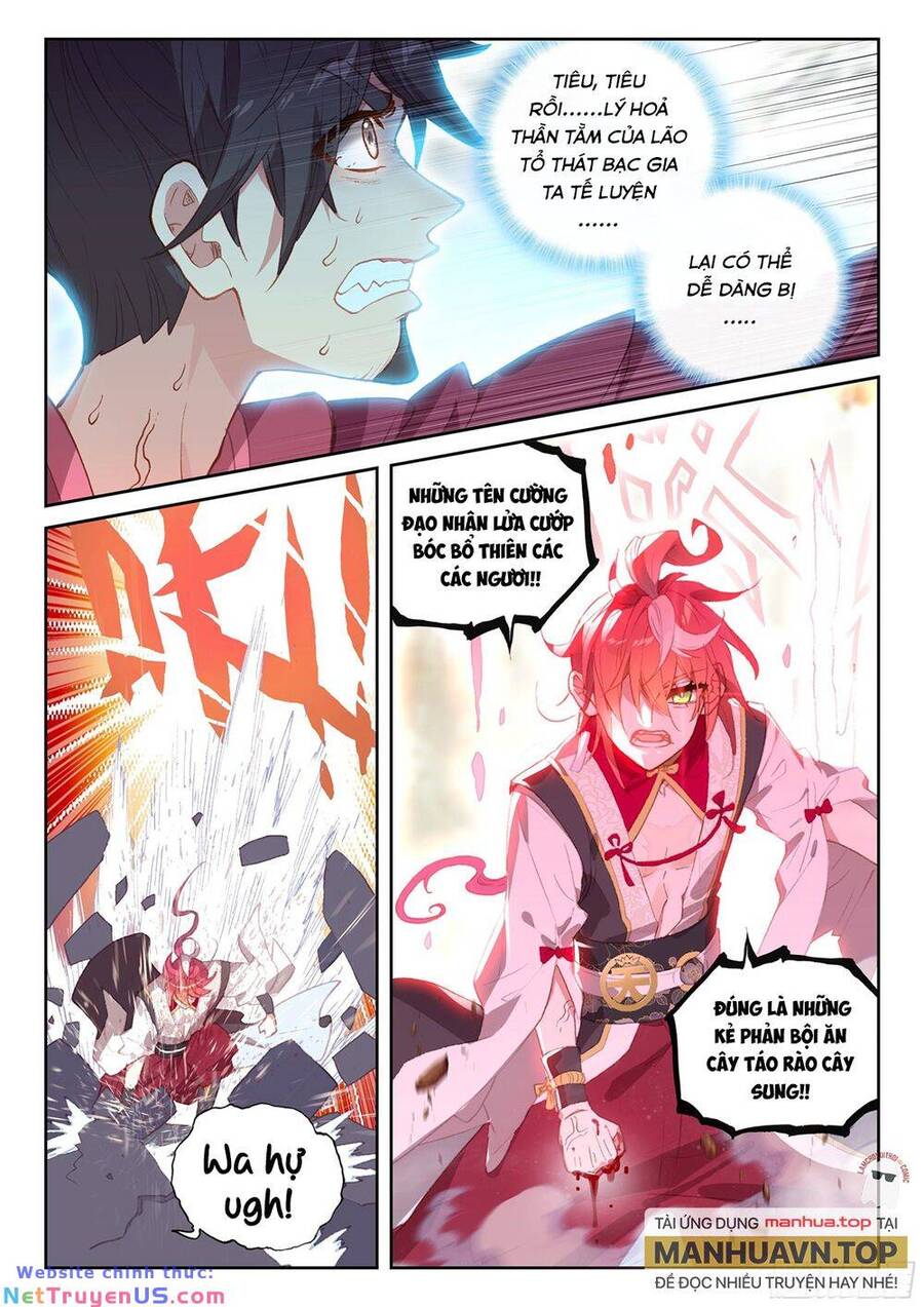 Thế Giới Hoàn Mỹ Chapter 245 - Trang 9