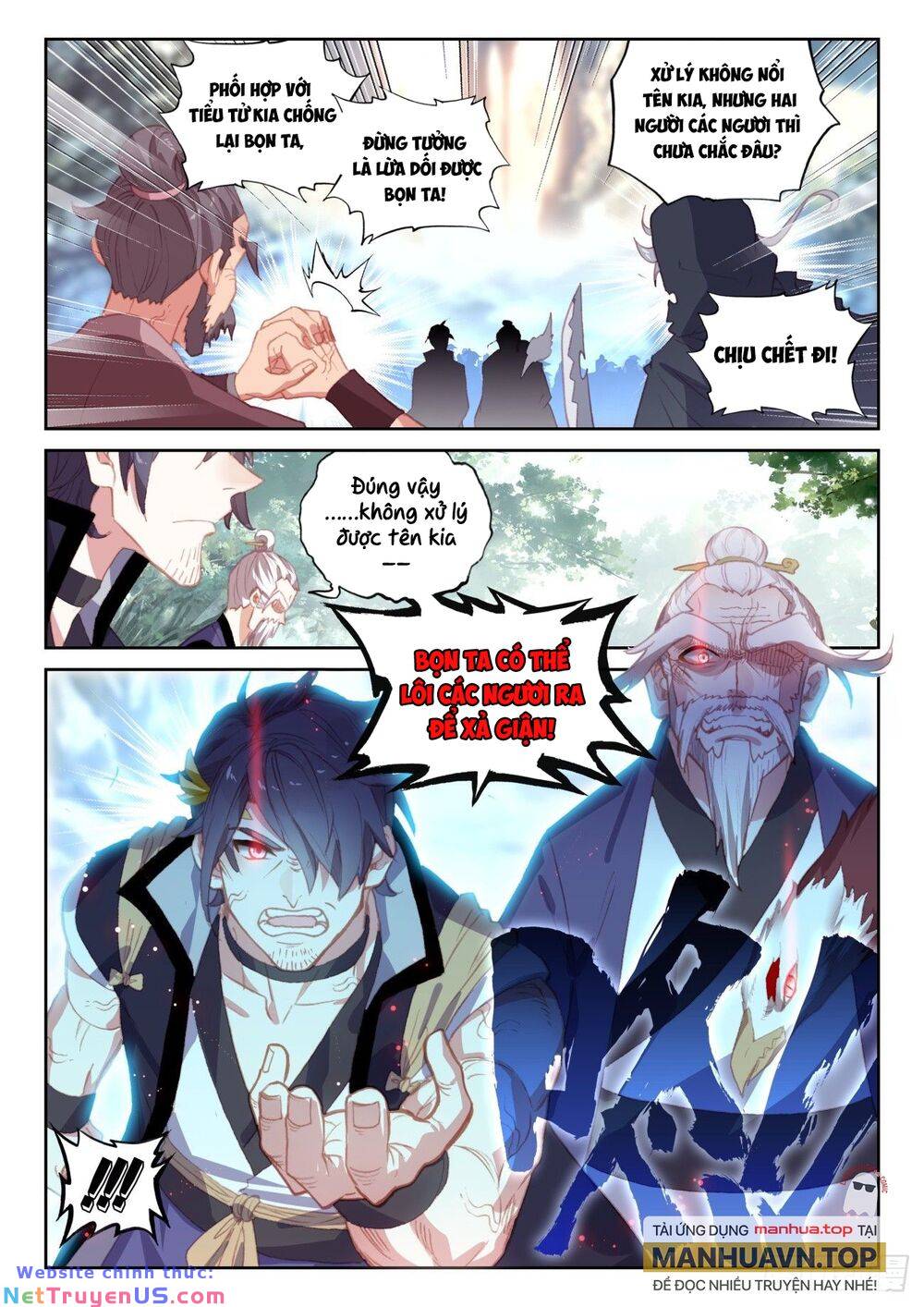 Thế Giới Hoàn Mỹ Chapter 247 - Trang 11