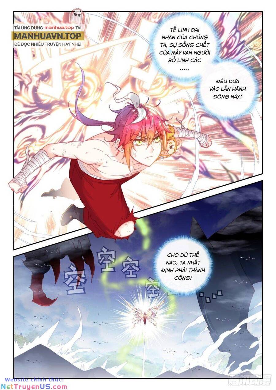 Thế Giới Hoàn Mỹ Chapter 226 - Trang 5