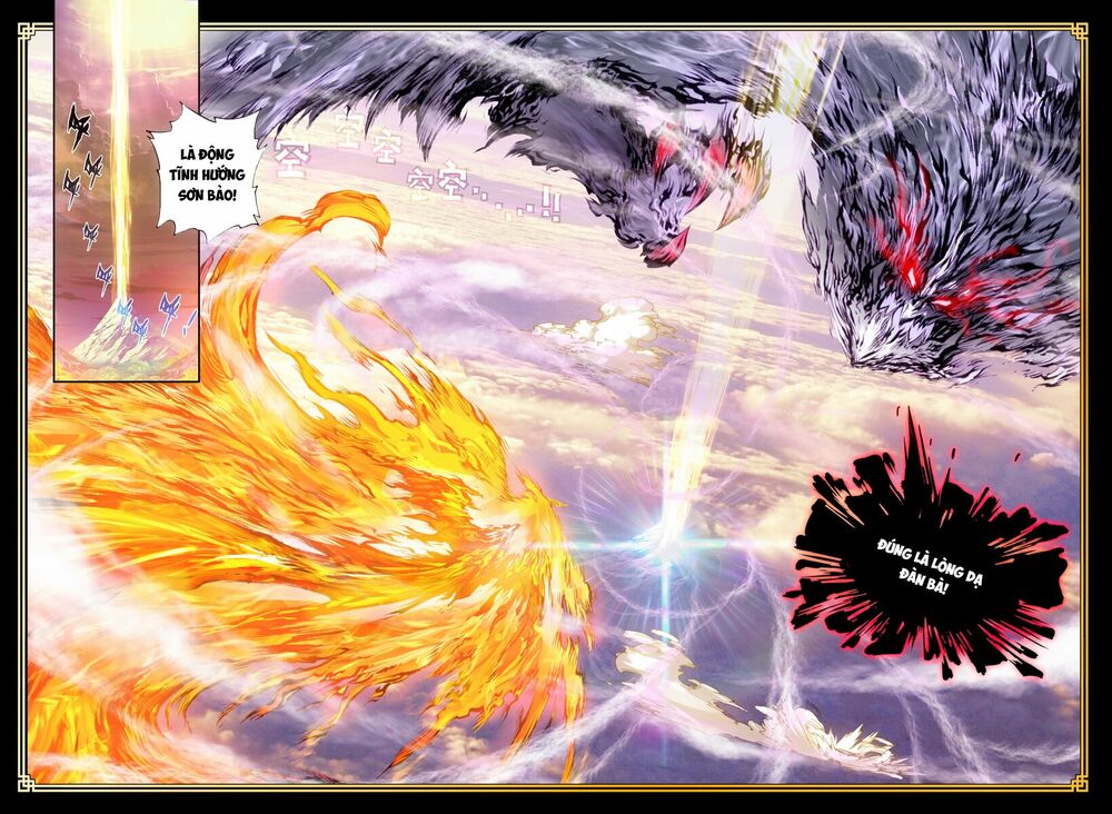 Thế Giới Hoàn Mỹ Chapter 21 - Trang 12