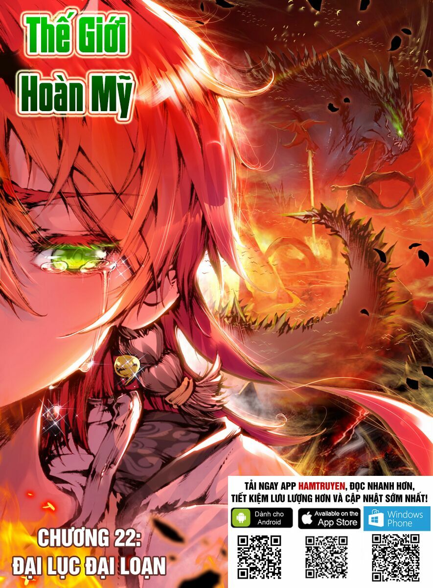 Thế Giới Hoàn Mỹ Chapter 22 - Trang 0