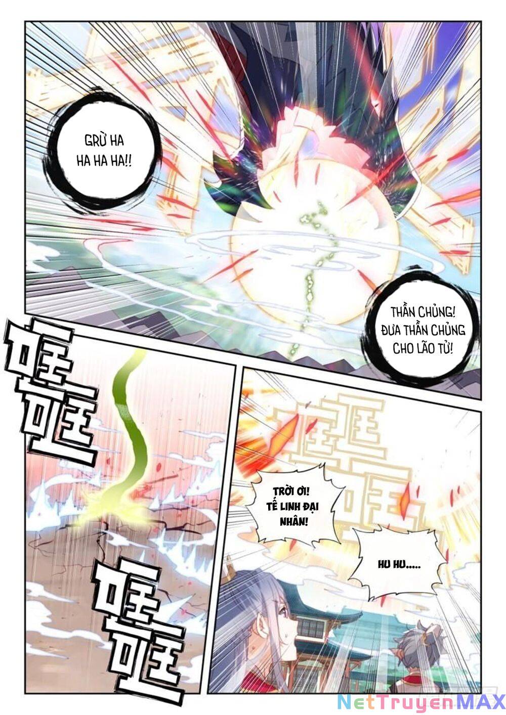 Thế Giới Hoàn Mỹ Chapter 215 - Trang 3