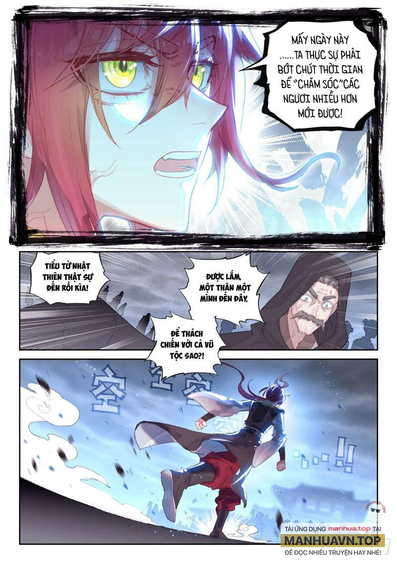 Thế Giới Hoàn Mỹ Chapter 248 - Trang 7