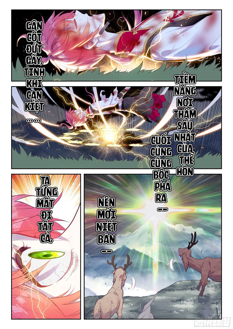 Thế Giới Hoàn Mỹ Chapter 256 - Trang 0