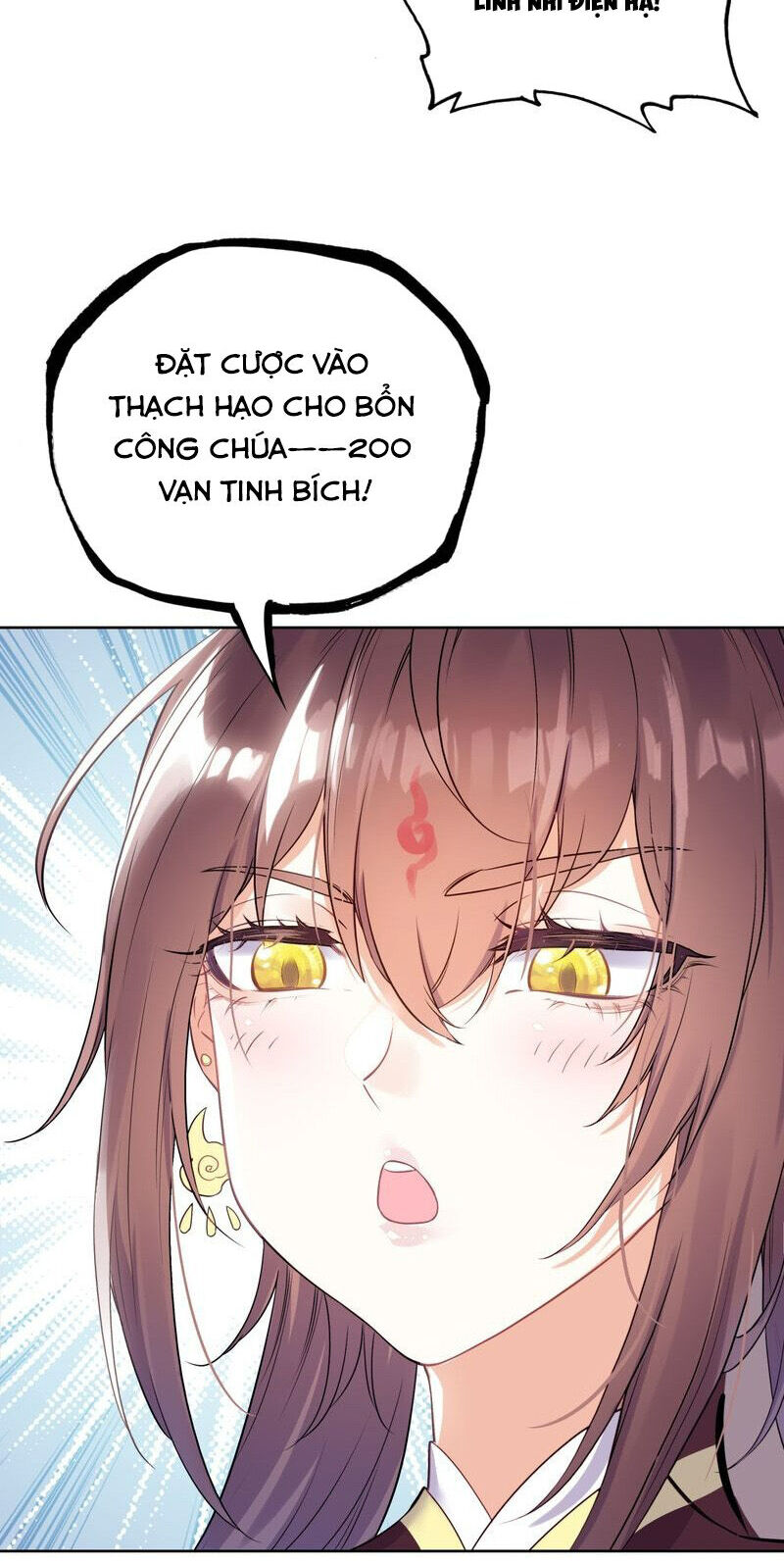 Thế Giới Hoàn Mỹ Chapter 259 - Trang 5