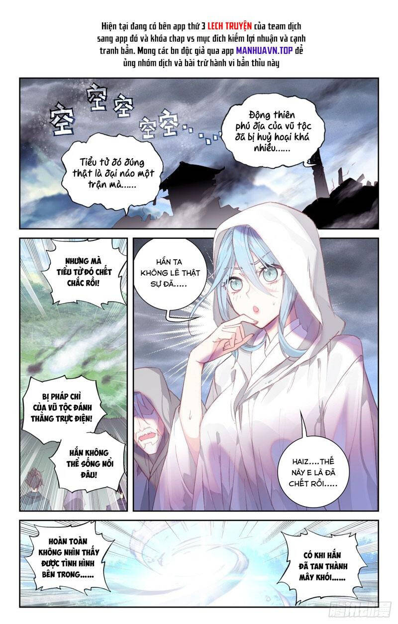 Thế Giới Hoàn Mỹ Chapter 251 - Trang 1