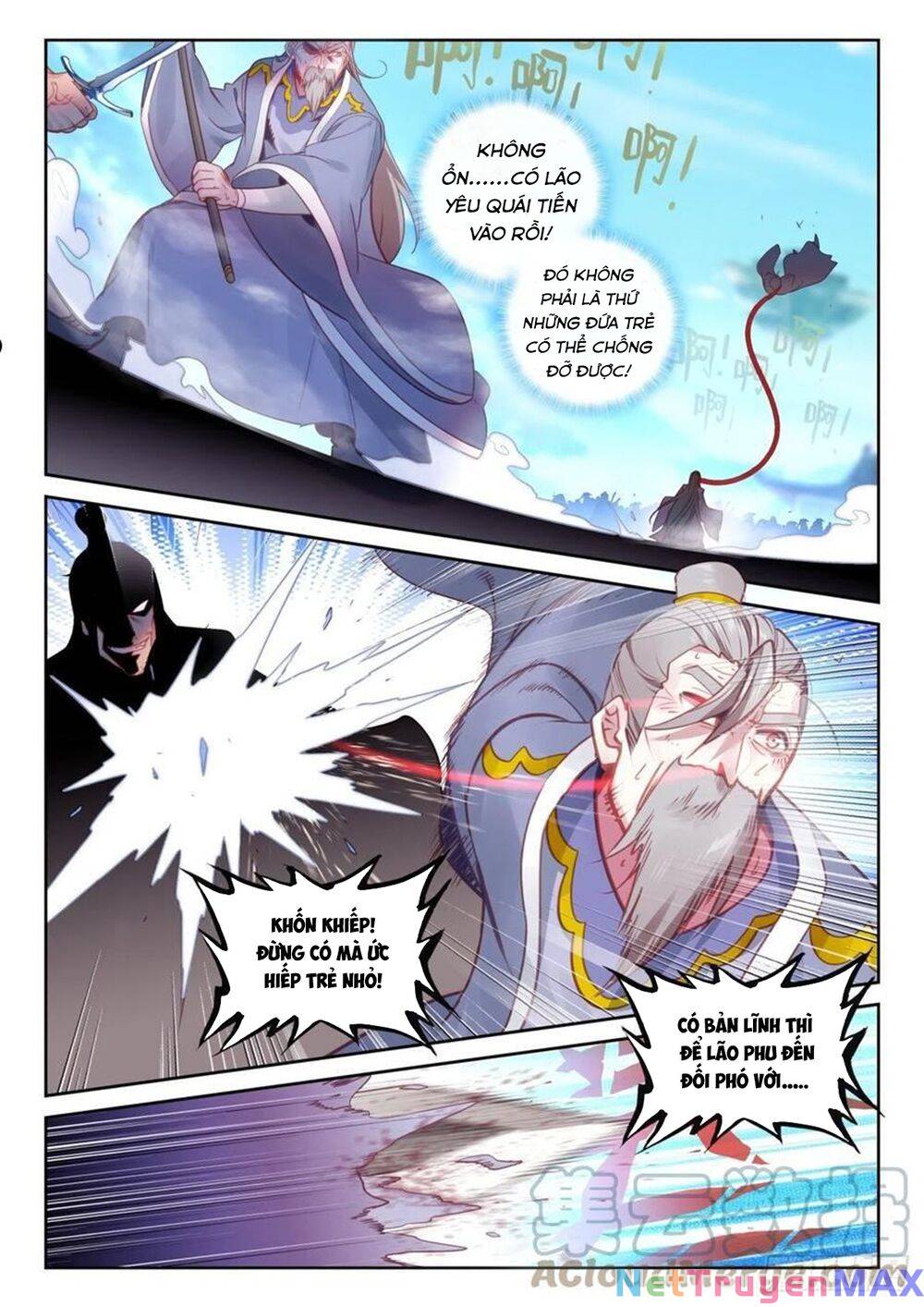 Thế Giới Hoàn Mỹ Chapter 218 - Trang 4