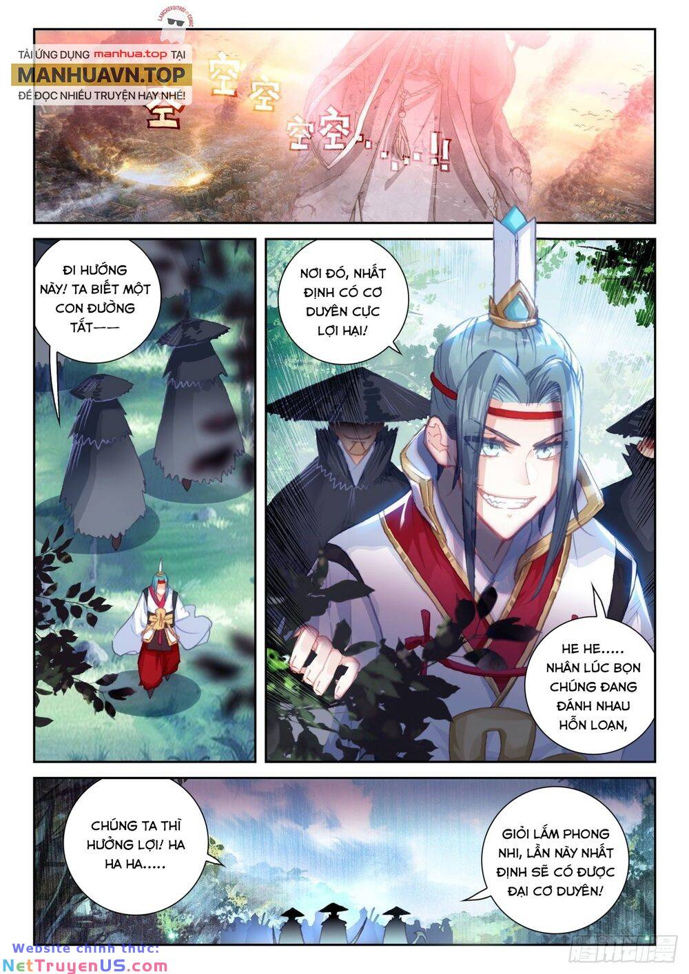 Thế Giới Hoàn Mỹ Chapter 228 - Trang 2