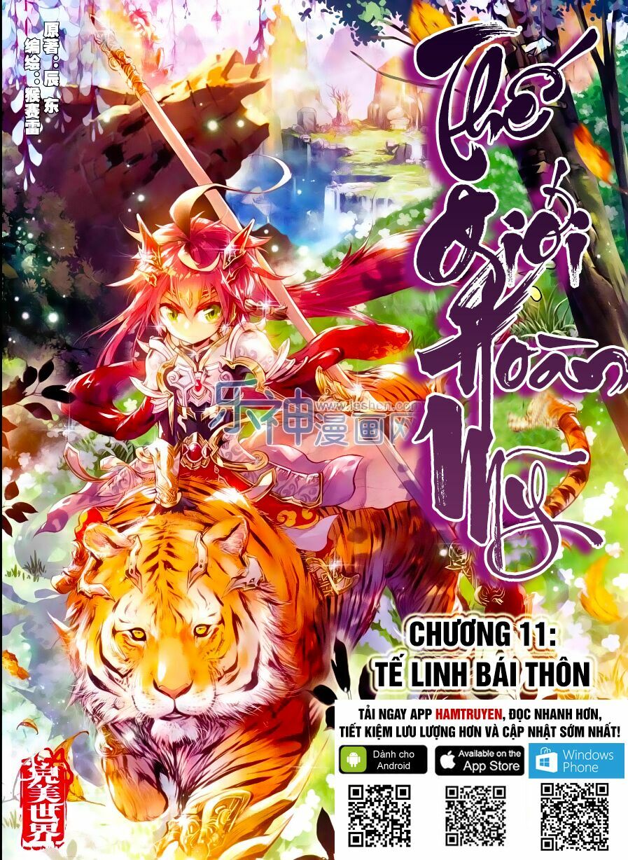 Thế Giới Hoàn Mỹ Chapter 11 - Trang 0