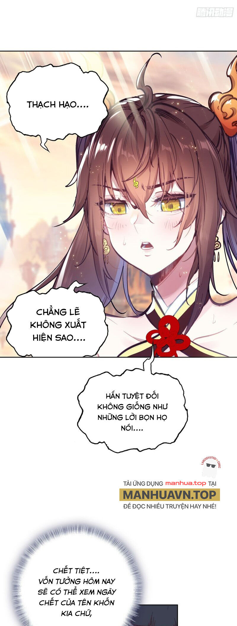 Thế Giới Hoàn Mỹ Chapter 259 - Trang 17