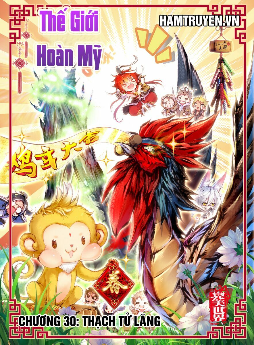 Thế Giới Hoàn Mỹ Chapter 30 - Trang 0