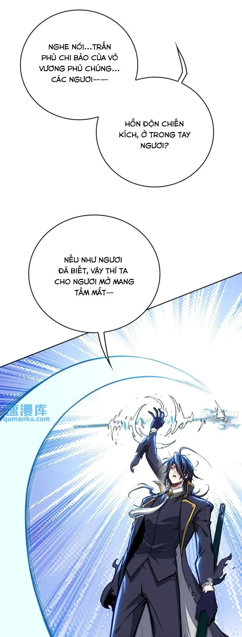 Thế Giới Hoàn Mỹ Chapter 260 - Trang 20