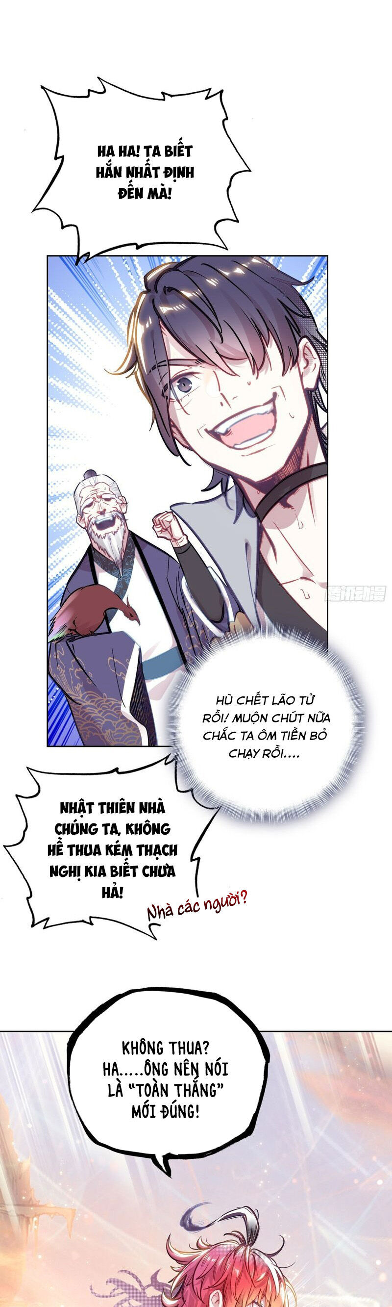 Thế Giới Hoàn Mỹ Chapter 259 - Trang 23