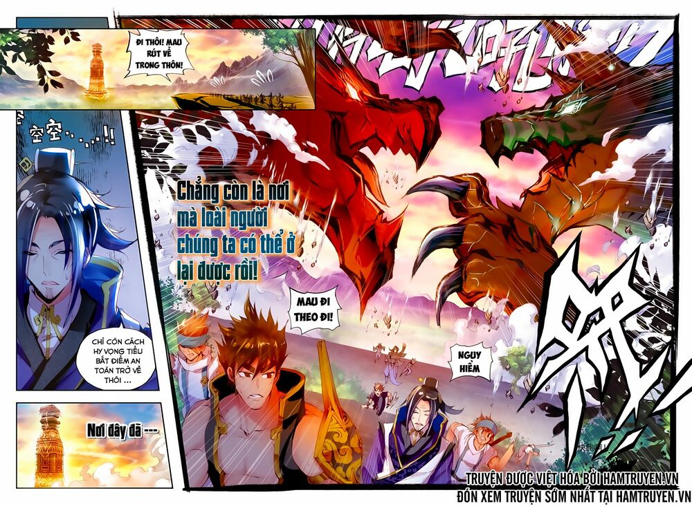 Thế Giới Hoàn Mỹ Chapter 6 - Trang 1