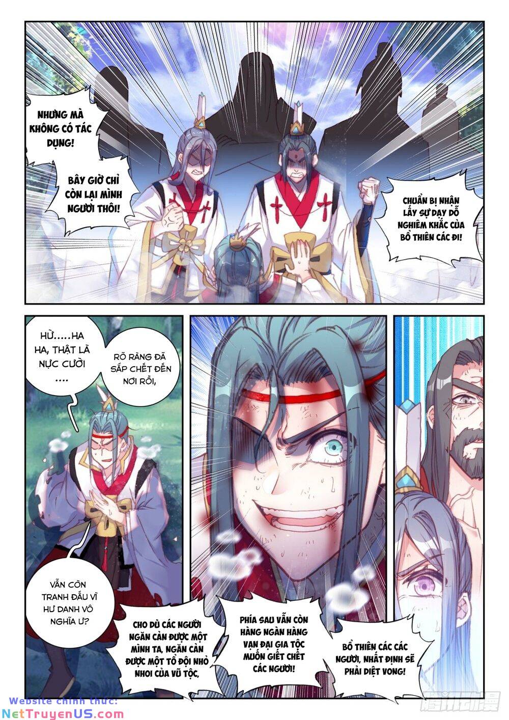 Thế Giới Hoàn Mỹ Chapter 228 - Trang 13