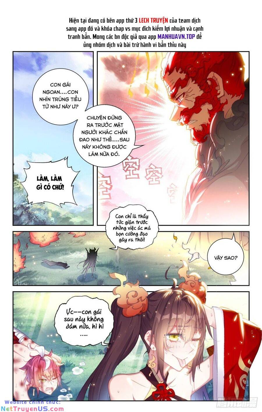 Thế Giới Hoàn Mỹ Chapter 240 - Trang 2