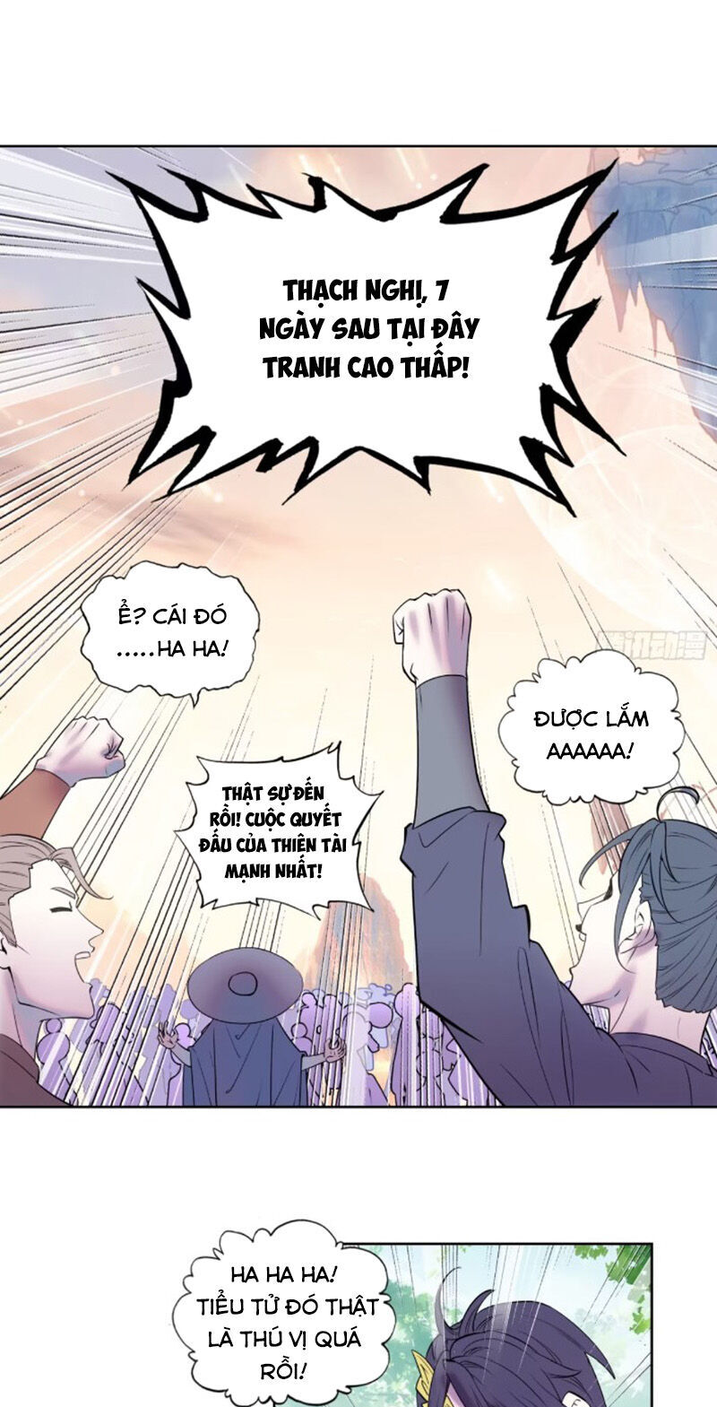 Thế Giới Hoàn Mỹ Chapter 258 - Trang 16