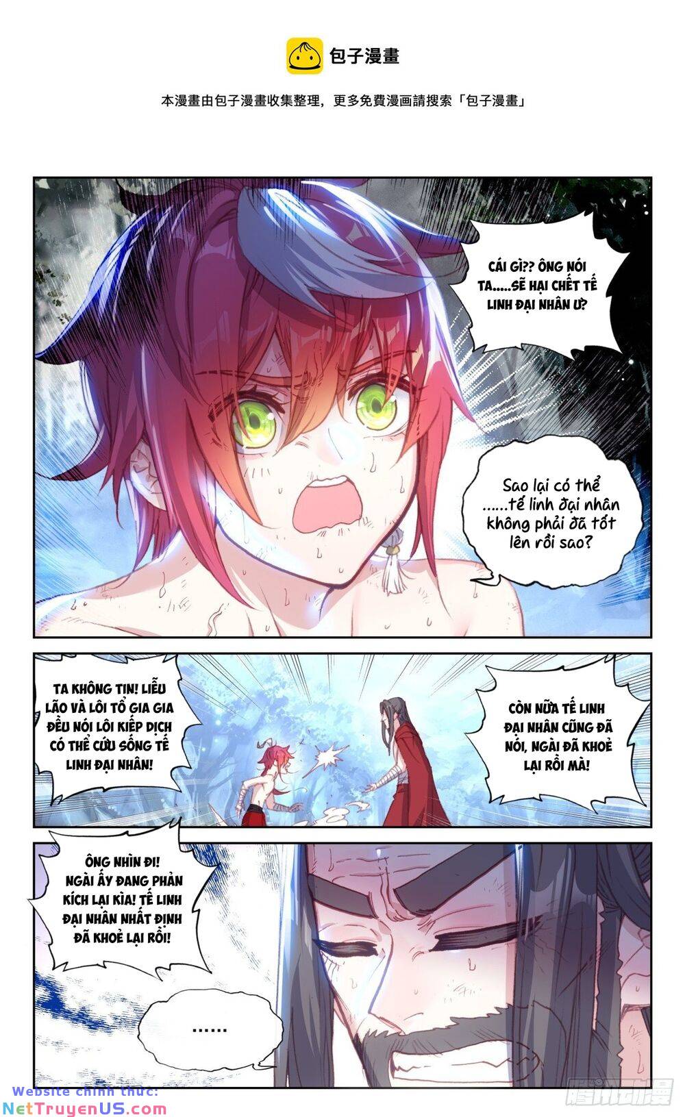 Thế Giới Hoàn Mỹ Chapter 232 - Trang 2