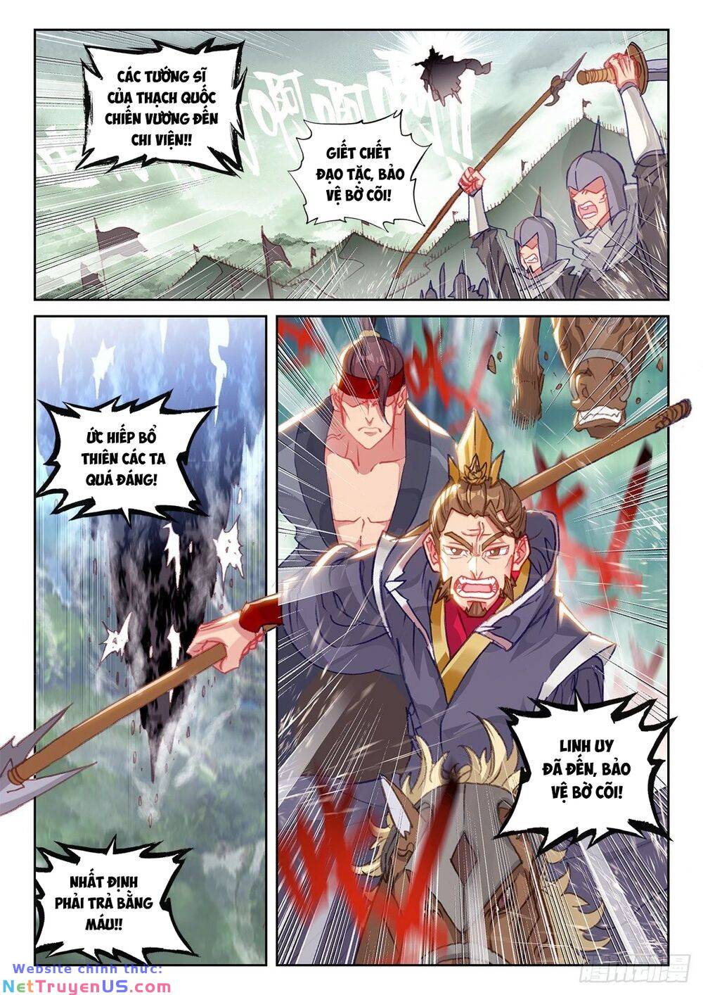 Thế Giới Hoàn Mỹ Chapter 236 - Trang 11